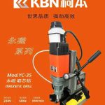 máy khoan khoét ống đế từ