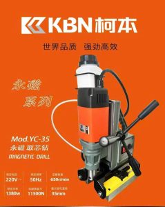 máy khoan khoét ống đế từ