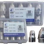 Béc cắt plasma